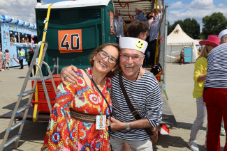 Inklusions Truck 2022