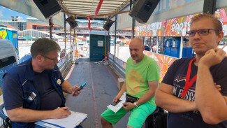 Inklusions Truck 2022