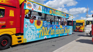 Inklusions Truck 2022