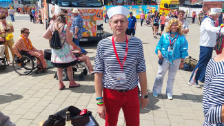 Inklusions Truck 2022