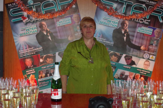 31. Starpyramide 2016 Backstage