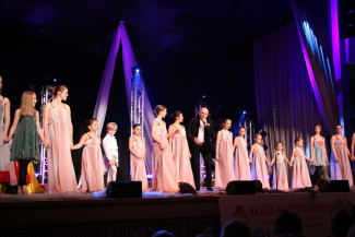 29. Starpyramide 2014