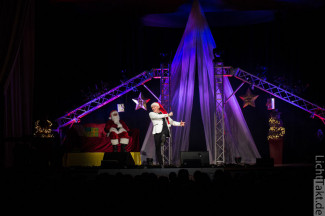 31. Starpyramide 2016