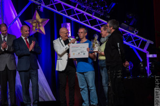 31. Starpyramide 2016