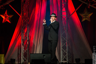 31. Starpyramide 2016