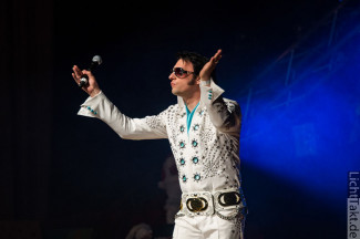 31. Starpyramide 2016