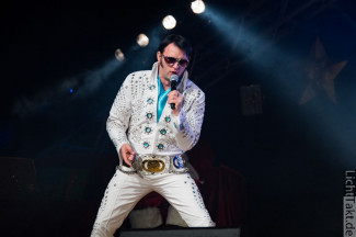 31. Starpyramide 2016