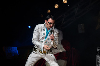 31. Starpyramide 2016