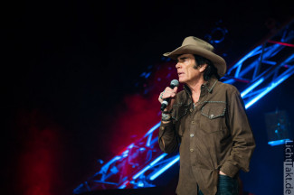 31. Starpyramide 2016