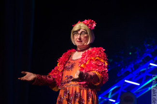 31. Starpyramide 2016