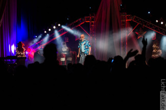 31. Starpyramide 2016