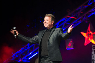 31. Starpyramide 2016