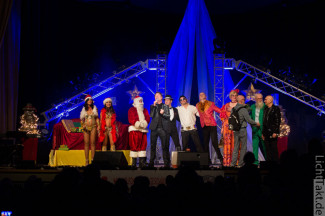 31. Starpyramide 2016