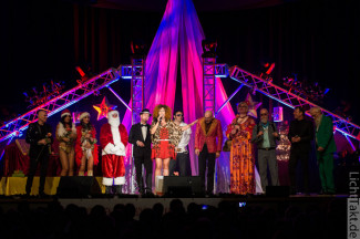 31. Starpyramide 2016