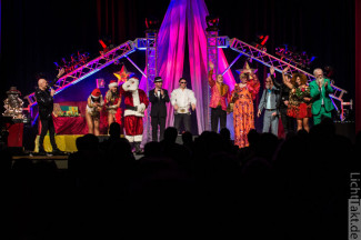 31. Starpyramide 2016